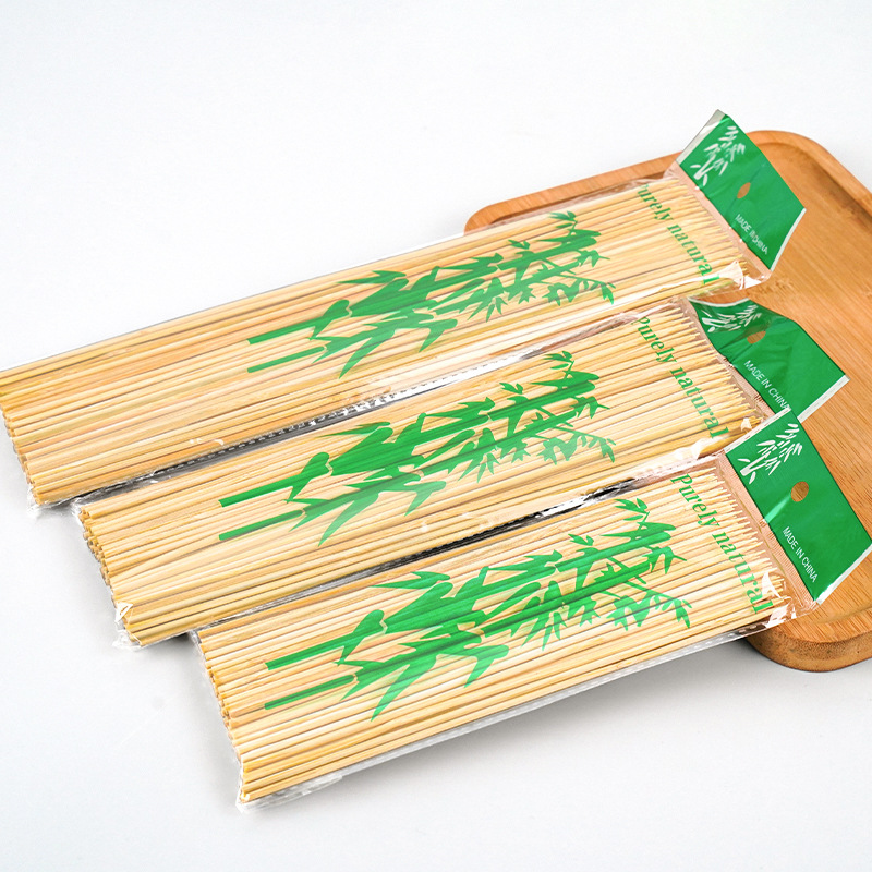 Brocheta LH1029 (5)