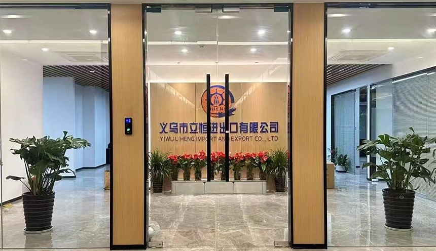 Agente de Abastecimiento en China vs Plataforma Online Cuál Es Más Seguro para Productos de Belleza